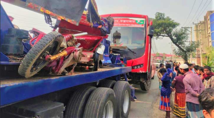 বিআরটিসি বাসের ধাক্কায় অটোচালক নিহত