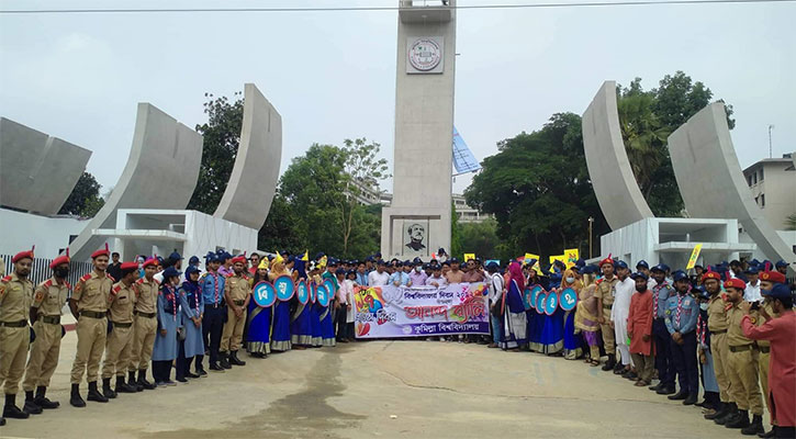 কুবিতে বিশ্ববিদ্যালয় দিবস উদ্‌যাপিত