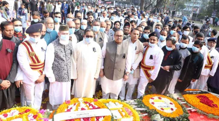 সর্বোচ্চ আদালতের রায় বাংলায় লেখা হচ্ছে : প্রধান বিচারপতি