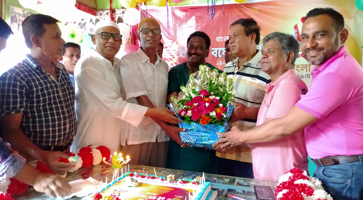 বর্ণিল আয়োজনে বাংলা টিভির প্রতিষ্ঠা বার্ষিকী পালিত