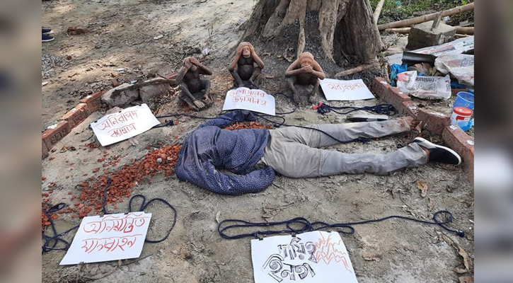 প্রতিবাদী চিত্র ও শিল্পকর্মে হিমেলকে স্মরণ