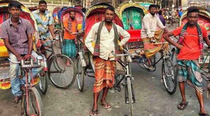 রিকশায় অতিরিক্ত ভাড়া নিলে লাইসেন্স বাতিল 