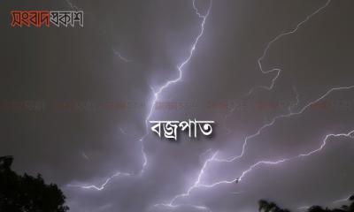 সুনামগঞ্জে বজ্রপাতে কৃষকের মৃত্যু