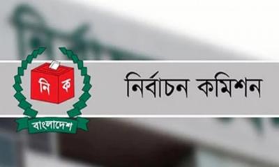 ‘নির্বাচনে পদের অপব্যবহার করলে ৫ বছরের কারাদণ্ড’