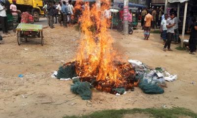 ৩২ লাখ টাকার কারেন্ট জাল ধ্বংস