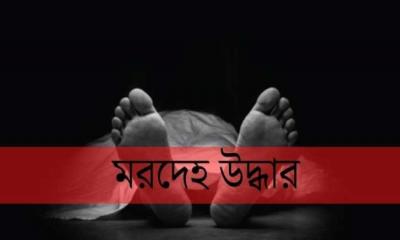 নির্মাণাধীন ভবন থেকে যুবকের মরদেহ উদ্ধার