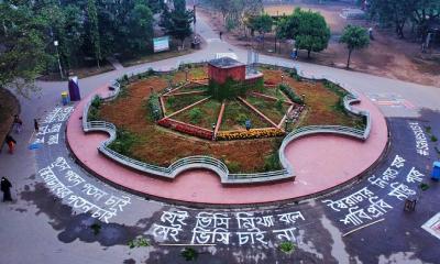 শিক্ষার্থীবান্ধব উপাচার্য চান শাবি শিক্ষার্থীরা