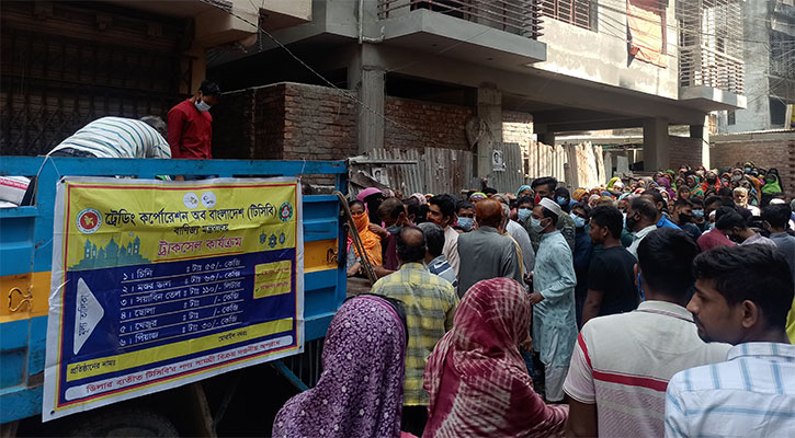 ফ্যামিলি কার্ডে টিসিবির পণ্য বিক্রি শুরু রোববার