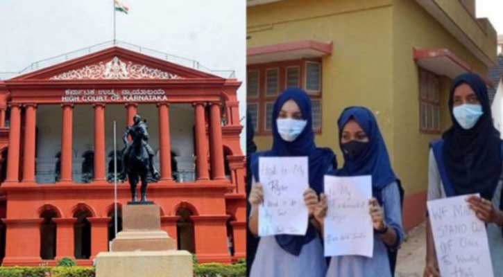 ছাত্রীদের আপাতত হিজাব না পরার নির্দেশ হাইকোর্টের