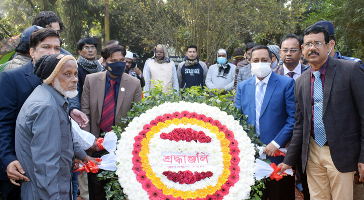 পল্লীকবির ১১৯তম জন্মদিন পালিত