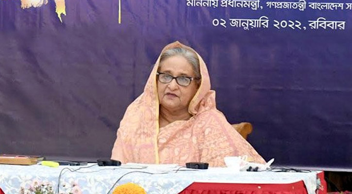 ‘মাইলস টু গো বিফোর আই স্লিপ’