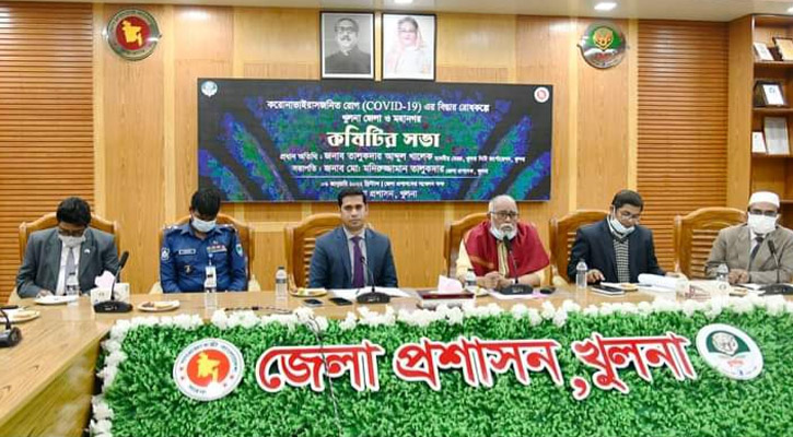 বৃহস্পতিবার থেকে খুলনায় রাত ৮টার পর দোকান বন্ধ