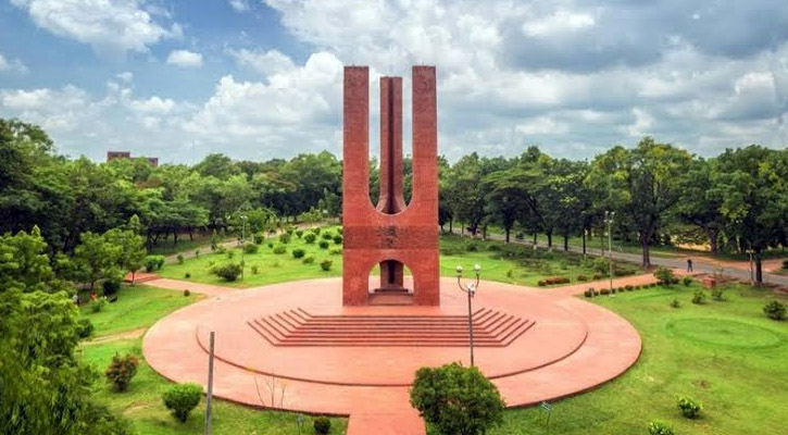 জাবির ভর্তি পরীক্ষায় অর্থ আত্মসাতের অভিযোগে তদন্ত কমিটি