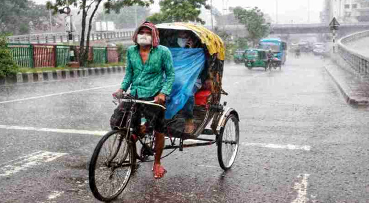 ঢাকাসহ ৫ বিভাগে বৃষ্টি হতে পারে