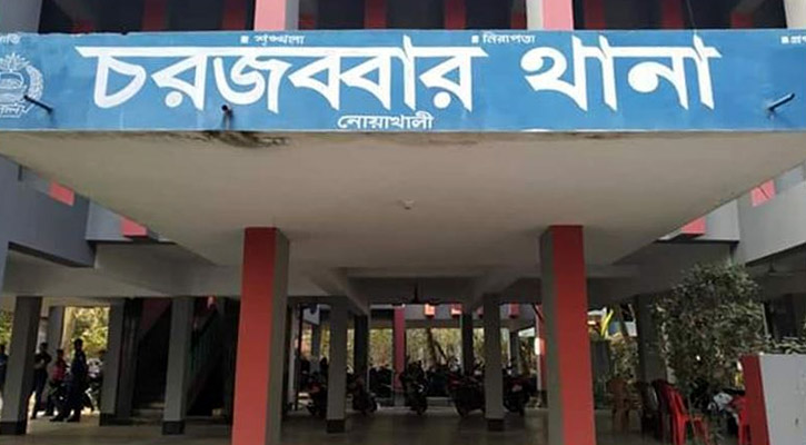 পানিতে ডুবে শিশুর মৃত্যু