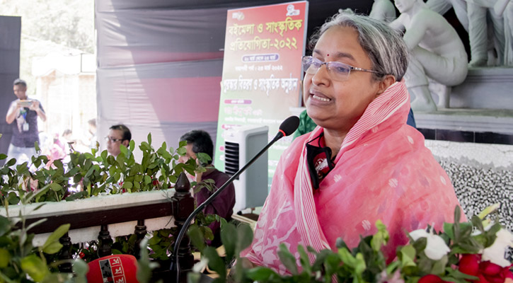 ‘উন্নত বাংলাদেশের চাবিকাঠি তরুণদের হাতে’