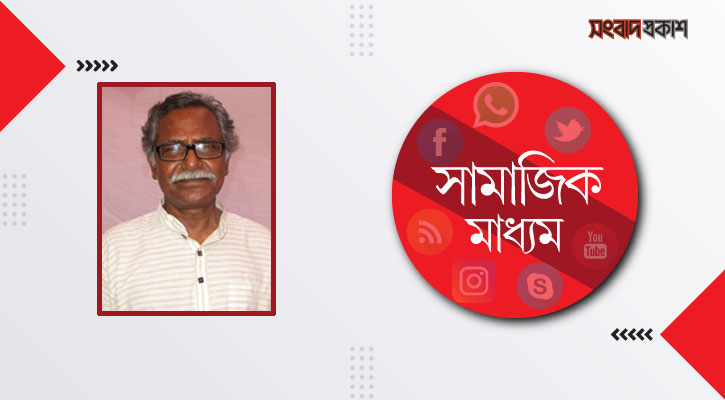 আমাদের দাঁড়াতে হবে সব রকম জবরদস্তির বিরুদ্ধে