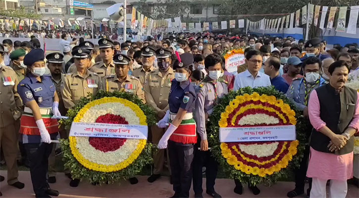 নানা আয়োজনে বঙ্গবন্ধুর জন্মবার্ষিকী উদ্‌যাপিত