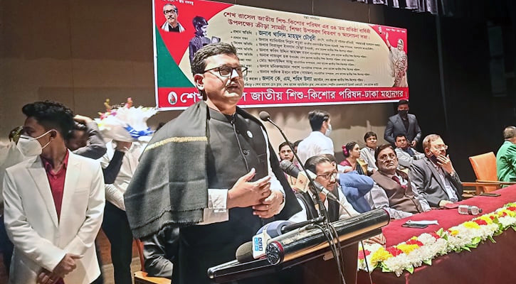 ‘দুঃখ-কষ্ট সহ্য করে প্রধানমন্ত্রী দেশকে এগিয়ে নিচ্ছেন’