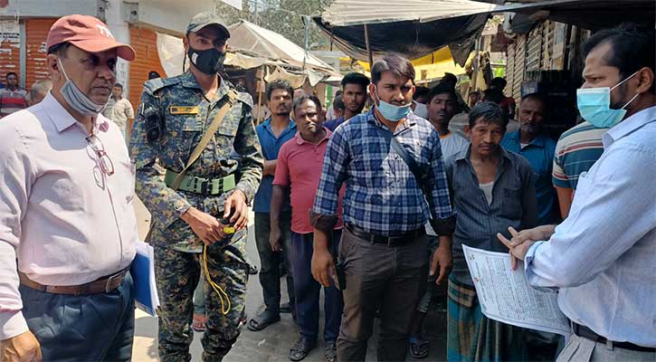 মূল্য তালিকা না টানানোয় তিন ব্যবসায়ীকে জরিমানা