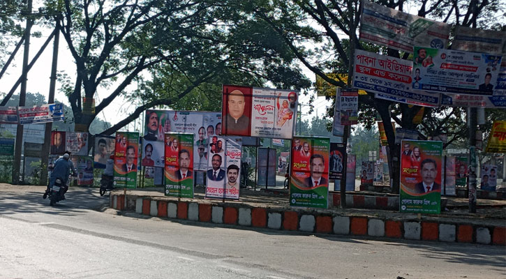 দিন দিন বড় হচ্ছে প্রার্থীদের তালিকা