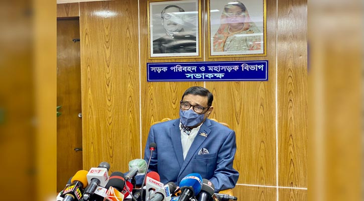 ‘সার্চ কমিটির দায়িত্বপালনে আইনি বাধ্যবাধকতা আছে’