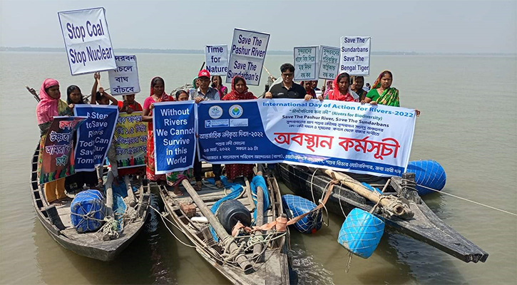 ‘সুন্দরবনের জীববৈচিত্র্য হুমকির মুখে’