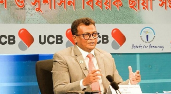 দুর্নীতি রোধে ভূমি কর্মকর্তাদের ক্ষমতা কমছে