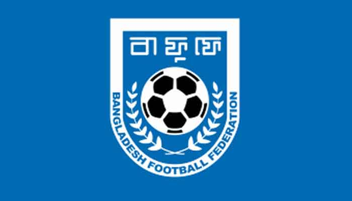 চাকরি দেবে বাংলাদেশ ফুটবল ফেডারেশন