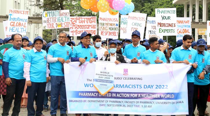 ঢাকা বিশ্ববিদ্যালয়ে বিশ্ব ফার্মাসিষ্ট দিবস পালিত