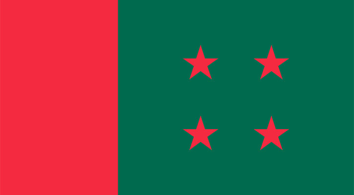 দুই লাখ লোকের টার্গেট আ.লীগের