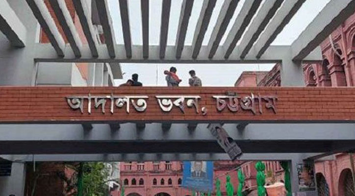 দুই পদে চাকরি দিচ্ছে জেলা ও দায়রা জজ আদালত