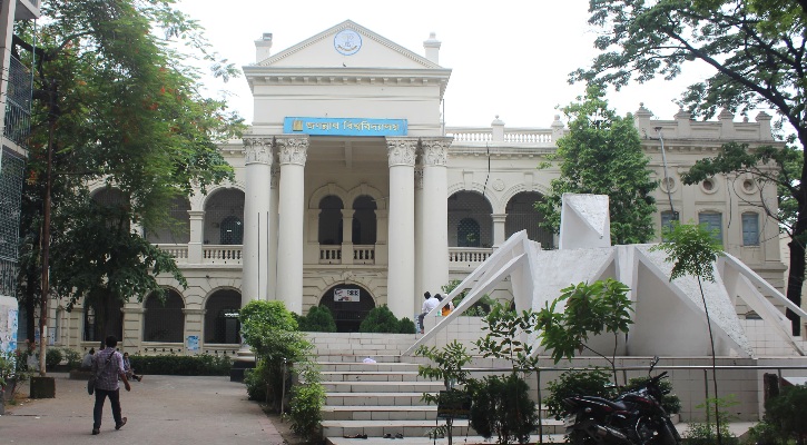 আড়াই মাসেও আইডি কার্ড পাননি শিক্ষার্থীরা, চরম ভোগান্তিতে