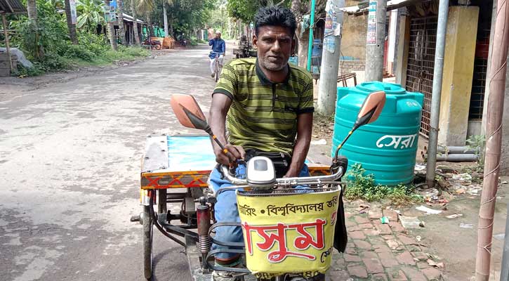 জীবনযুদ্ধে হার না মানা মশিয়ার রহমান