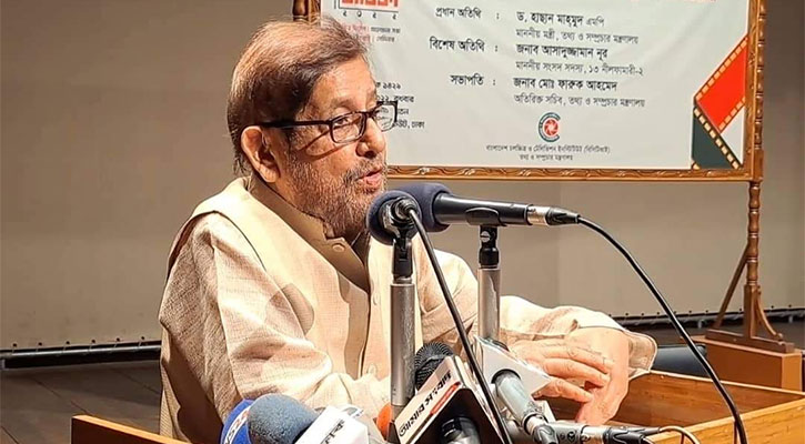 ‘বাংলাদেশে কখনো সাম্প্রদায়িক শক্তির জয় হবে না’