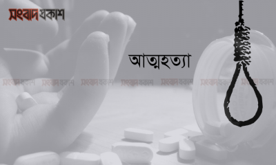 স্বামীর সঙ্গে ঝগড়া করে গৃহবধুর আত্মহত্যা