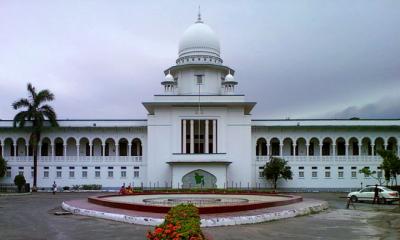 সুপ্রিম কোর্টের সব রায় বাংলায় দেখা যাবে