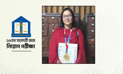 সহকারী জজ নিয়োগ পরীক্ষায় প্রথম হলেন রাবি শিক্ষার্থী নুসরাত