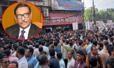 দুবার চেষ্টা করেও কার্যালয়ে ঢুকতে পারেননি ওবায়দুল কাদের