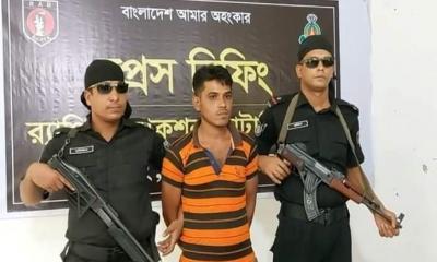 ট্রাকচাপায় ৫ জন নিহত, ঘটনার ১০ দিন পর চালক আটক