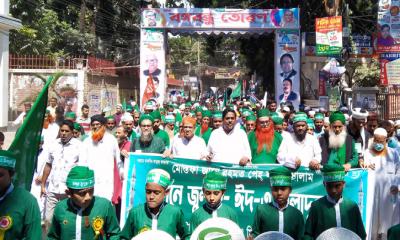 ঈদে মিলাদুন্নবী উপলক্ষে বিভিন্ন স্থানে র‌্যালি ও দোয়া মাহফিল