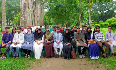 বঙ্গবন্ধু স্মরণে ইবিতে ‘শ্রাবণের শোকগাঁথা’ শীর্ষক কবিতা পাঠ