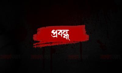 দ্বিতীয় বিপ্লব: কী ছিল বঙ্গবন্ধুর মনে?