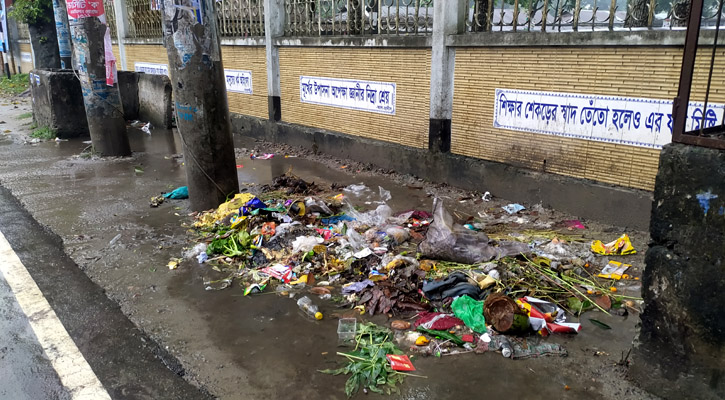 শহরজুড়ে চিপসের মোড়ক কলার খোসা অব্যবহৃত মাস্ক