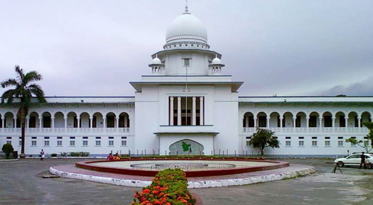 সুপ্রিম কোর্ট প্রাঙ্গণে ব্যানার-পোস্টার লাগানো নিষিদ্ধ