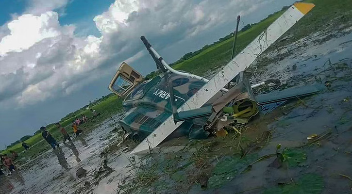 ঢাকায় দুর্ঘটনায় বিধ্বস্ত সেনাবাহিনীর হেলিকপ্টার