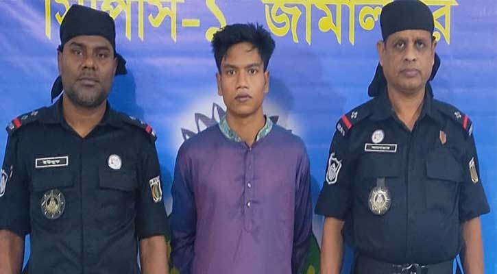 স্কুলছাত্রীর অশ্লীল ভিডিও ধারণ, যুবক গ্রেপ্তার